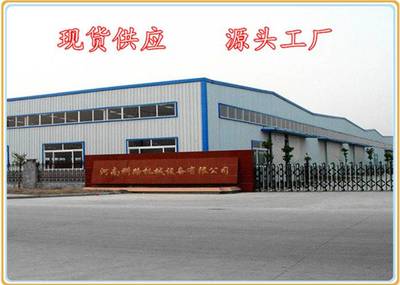 礦山與建筑設(shè)備及其零部件 公司介紹